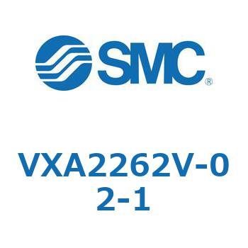直動形2ポートエアオペレートバルブ  VXA22 SMC