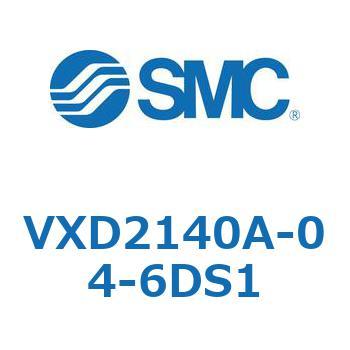 パイロット形2ポートソレノイドバルブ VXD214 SMC