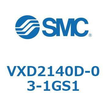 パイロット形2ポートソレノイドバルブ VXD214 SMC