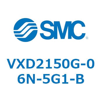 パイロット形2ポートソレノイドバルブ VXD215 SMC