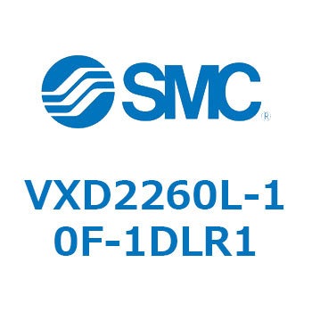 パイロット形2ポートソレノイドバルブ VXD22 SMC
