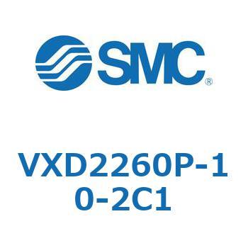 パイロット形2ポートソレノイドバルブ VXD22 SMC
