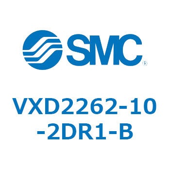 パイロット形2ポートソレノイドバルブ VXD22 SMC