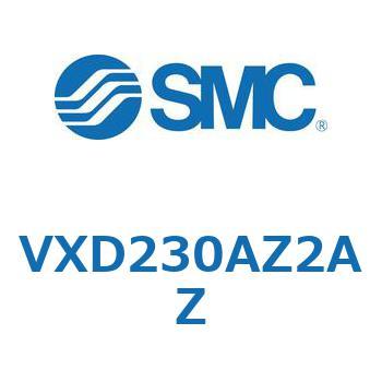 パイロット形2ポートソレノイドバルブ VXD230 SMC