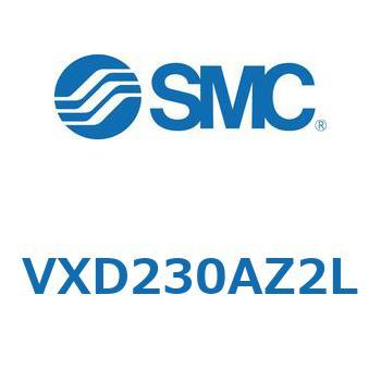 パイロット形2ポートソレノイドバルブ VXD230 SMC