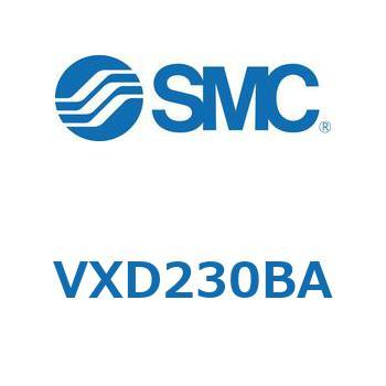パイロット形2ポートソレノイドバルブ VXD230 SMC