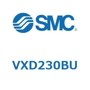 パイロット形2ポートソレノイドバルブ VXD230 SMC