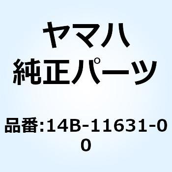 ピストン (STD) 14B-11631-00 YAMAHA(ヤマハ)