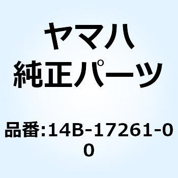 ギア シックスホイール 14B-17261-00 YAMAHA(ヤマハ)