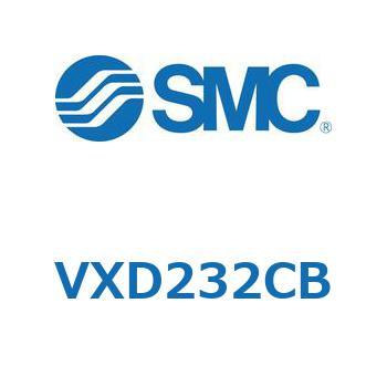 パイロット形2ポートソレノイドバルブ VXD232 SMC