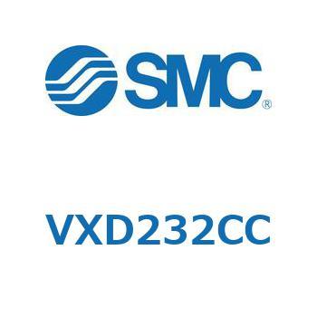 パイロット形2ポートソレノイドバルブ VXD232 SMC