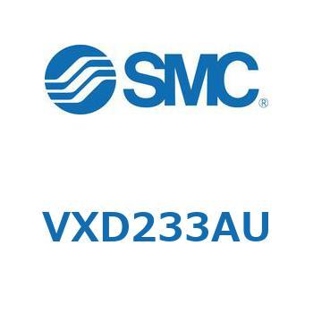 パイロット形2ポートソレノイドバルブ VXD233 SMC