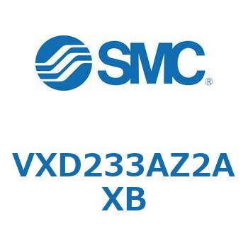 パイロット形2ポートソレノイドバルブ VXD233 SMC