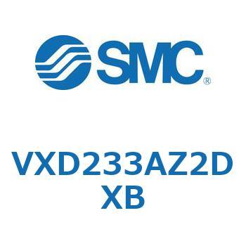パイロット形2ポートソレノイドバルブ VXD233 SMC