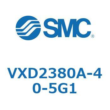 パイロット形2ポートソレノイドバルブ VXD238 SMC