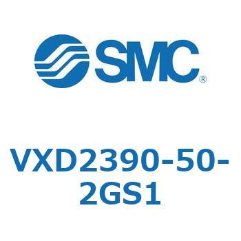 VXD2390-50-2GS1 パイロット形2ポートソレノイドバルブ VXD239 1個 SMC