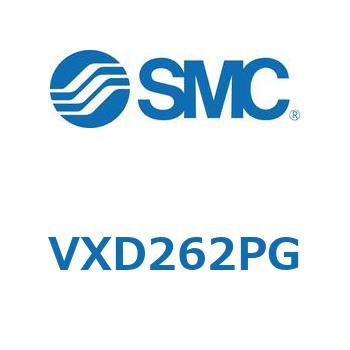 パイロット形2ポートソレノイドバルブ VXD 26 SMC