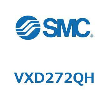 VXD272QH パイロット形2ポートソレノイドバルブ VXD 27 SMC 水用 口径32Aフランジ