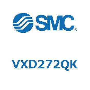VXD272QK パイロット形2ポートソレノイドバルブ VXD 27 SMC 水用 口径32Aフランジ