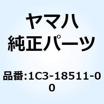 フォーク シフト 1 1C3-18511-00 YAMAHA(ヤマハ)