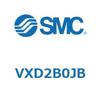 パイロット形2ポートソレノイドバルブ VXD 2 B SMC