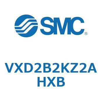 パイロット形2ポートソレノイドバルブ VXD 2 B SMC