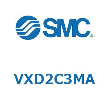 パイロット形2ポートソレノイドバルブ VXD 2 C SMC