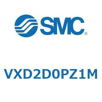パイロット形2ポートソレノイドバルブ VXD 2 D SMC