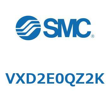 パイロット形2ポートソレノイドバルブ VXD 2 E SMC