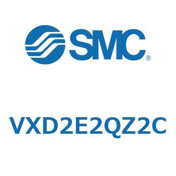 パイロット形2ポートソレノイドバルブ VXD 2 E SMC
