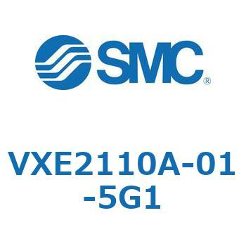 省電力形直動形2ポートソレノイドバルブ VXE21 SMC