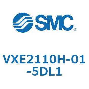 省電力形直動形2ポートソレノイドバルブ VXE21 SMC