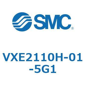 省電力形直動形2ポートソレノイドバルブ VXE21 SMC