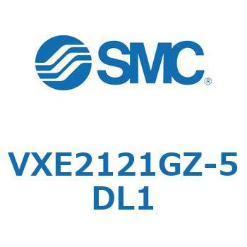 省電力形直動形2ポートソレノイドバルブ VXE21 SMC