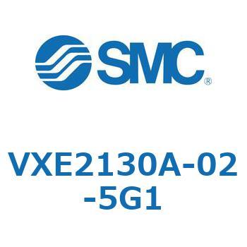 省電力形直動形2ポートソレノイドバルブ VXE21 SMC