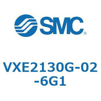 省電力形直動形2ポートソレノイドバルブ VXE21 SMC