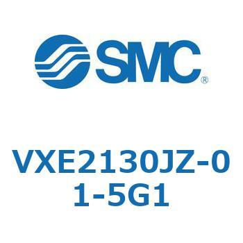 省電力形直動形2ポートソレノイドバルブ VXE21 SMC