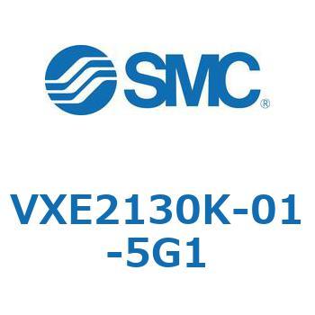 省電力形直動形2ポートソレノイドバルブ VXE21 SMC