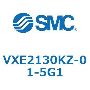 省電力形直動形2ポートソレノイドバルブ VXE21 SMC