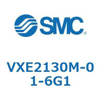 省電力形直動形2ポートソレノイドバルブ VXE21 SMC