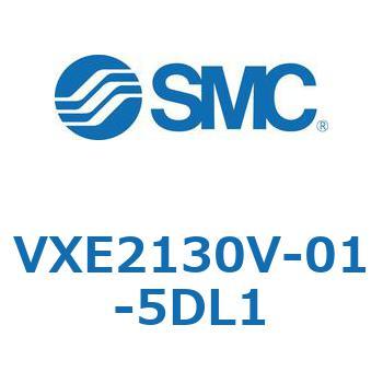 省電力形直動形2ポートソレノイドバルブ VXE21 SMC