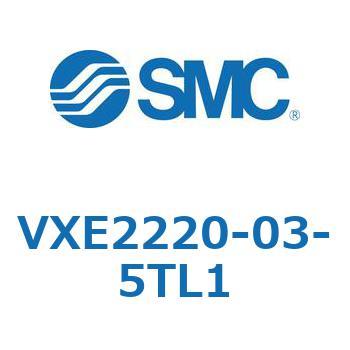 省電力形直動形2ポートソレノイドバルブ VXE22 SMC