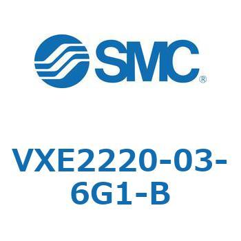 省電力形直動形2ポートソレノイドバルブ VXE22 SMC