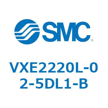 省電力形直動形2ポートソレノイドバルブ VXE22 SMC