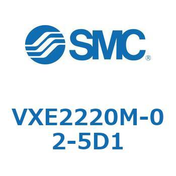 省電力形直動形2ポートソレノイドバルブ VXE22 SMC