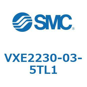 省電力形直動形2ポートソレノイドバルブ VXE22 SMC