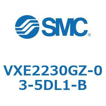 省電力形直動形2ポートソレノイドバルブ VXE22 SMC