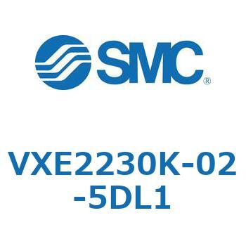 省電力形直動形2ポートソレノイドバルブ VXE22 SMC