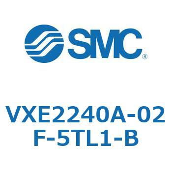 省電力形直動形2ポートソレノイドバルブ VXE22 SMC