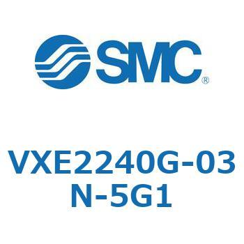 省電力形直動形2ポートソレノイドバルブ VXE22 SMC